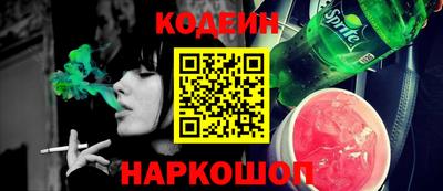 герыч Заволжье