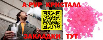 твердый Бугуруслан