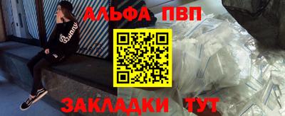 мет Бузулук