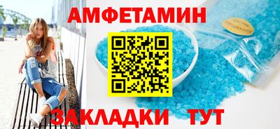 гашиш Заводоуковск