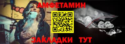 гашиш Заводоуковск