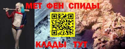 скорость Жуковский