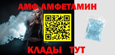 гашиш Заводоуковск