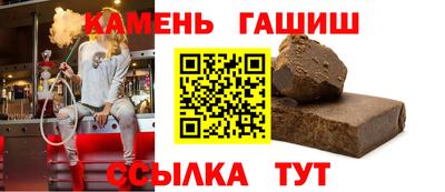 мет Бузулук