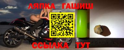 скорость Жуковский