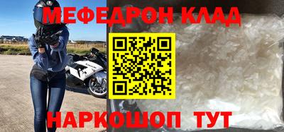 герыч Заволжье