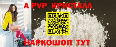 твердый Бугуруслан