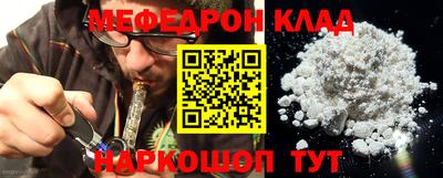 твердый Бугуруслан